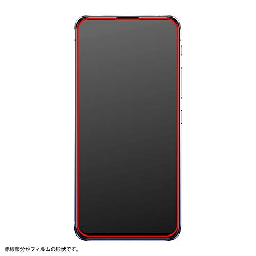 Amazon | レイ・アウト レイアウト ZenFone 6 ZS630KL 液晶保護
